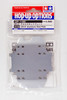Tamiya 54105 (OP1105) CR-01 Aluminum Skid Plate