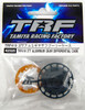 Tamiya 42325 TRF419 37T Aluminum Gear Differential Case