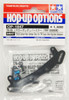 Tamiya 54847 (OP1847) TB05 Carbon Rear Damper Stay for TRF-SSBB