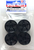 Tamiya 51263 (SP1263) FERRARI FXX WHEELS 4PCS.(26mm Width.OFFSET +4)