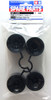 Tamiya 51378 (SP1378) F104 Spare Wheel Set