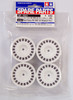 Tamiya 51021 (SP1021) Ford Focus RS WRC 03 Wheels (4 pcs.)