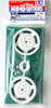 Tamiya 53089 (OP089) 4WD Fnt Star Dish Wheel Set - (1pr)