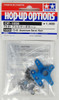 Tamiya 54858 (OP1858) T3-01 Aluminum Servo Horn