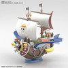 Bandai ONE PIECE GRAND SHIP COLLECTION Thousand Sunny Flying Model
