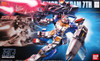 Bandai HGUC 098 Gundam FA-78-3 FULLARMOR 7TH 1/144 Scale Kit