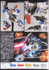 Bandai HGUC 098 Gundam FA-78-3 FULLARMOR 7TH 1/144 Scale Kit