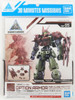 Bandai 30MM Close Fighting Option Armor for PORTANOVA/Dark Red 1/144 Scale