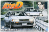 Aoshima Initial D: Wataru Akiyama AE86 Levin 1/24 Scale kit