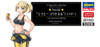 Hasegawa 12 Egg Girls Collection No.02 Amy McDonnell (Rider) 1/12 Scale