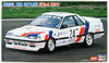 Hasegawa 20406 Diesel Kiki Skyline GTS-R (R31) 1/24 Scale kit