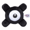 Pokemon Center Original Plush Doll Pokemon fit Unown X