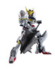 Bandai Gundam Universe ASW-G-08 GUNDAM BARBATOS Figure