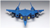 Wave MC58 Macross Series VF-4 Lightning III DX Ver. 1/72 Scale Kit