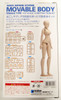 Wave SR021 Movable Body Female Type Standard 1/12 Scale Kit