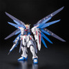 Bandai RG 05 FREEDOM Gundam ZGMF-X10A 1/144 Scale Kit