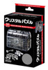 Beverly Crystal 3D Puzzle 50137 Treasure Box Black