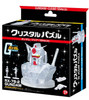 Beverly Crystal 3D Puzzle 50198 RX-78-2 Gundam Clear