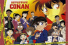 Epoch Jigsaw Puzzle 11-490 Detective CONAN (1000 Pieces)