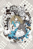 Epoch Jigsaw Puzzle 11-551 Eri Kamijo Illustration My Little Alice (1000 Pieces)