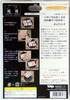 Tenyo Japan 116173(E) GOD HAND (Card Surgery) 2013 (Magic Trick)