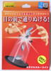 Tenyo Japan 116159(E) MIRACLE THRU COIN 2013 (Magic Trick)