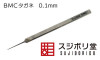 Sujiborido 121992 BMC Steel Blade Width 0.1mm