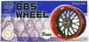 Fujimi 93540 W-13 1/24 Scale BBS Wheels 17-inch