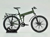 Tomytec LM003 Little Armory Montague Paratrooper 1/12 Scale Bike