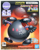 Bandai Haro Pla Gundam 10 Black Tristar Haro Plastic Model Kit