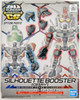 Bandai SD Gundam Cross Silhouette 14 Silhouette Booster (Gray) Non-scale