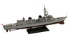 Pit-Road 1/700 JMSDF Defense Ship DD-101 Murasame Plastic Model with Photo Etched Parts Plastic Model