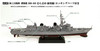 Pit-Road 1/700 JMSDF Defense Ship DD-101 Murasame Plastic Model with Photo Etched Parts Plastic Model