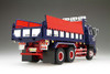 Aoshima 04890 GAIDO TENSHI Japanese Dump (Lorry) Truck 1/32 Scale Kit