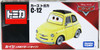 Takara Tomy Tomica C-12 Disney Cars Luigi (Standard type)