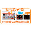 Takara Tomy Tomica World Job Experience Set Full of Sounds Gas Station ENEOS (874379)