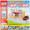 Takara Tomy Tomica Town Build City 7-Eleven (866015)