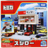 Takara Tomy Tomica Town Build City Sushi Restaurant Sushiro (874430)