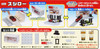 Takara Tomy Tomica Town Build City Sushi Restaurant Sushiro (874430)