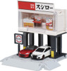 Takara Tomy Tomica Town Build City Sushi Restaurant Sushiro (874430)