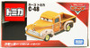 Takara Tomy Tomica C-48 Disney Cars Smokey (Standard Type)