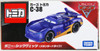 Takara Tomy Tomica C-38 Disney Cars Danny Swervez (Standard Type)