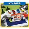 Takara Tomy Tomica Job Experience Set Full of Sounds Gas Station ENEOS New PKG (112013)