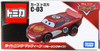 Takara Tomy Tomica C-03 Disney Cars Lightning McQueen (Cruising Type)