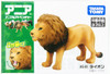 Takara Tomy AS-01 Animal Adventure Lion Figure