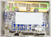 Aoshima 05576 Isuzu Erga Tokyo Metropolitan City Bus 1/32 Scale Kit