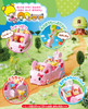 Takara Tomy Koeda-chan Rabbit Family Wagon (110286)