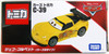 Takara Tomy Tomica C-39 Disney Cars Jeff Gorvette (Cars 3 Type)