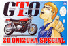 Aoshima 05606 Shonan Lovers GTO Z II Onizuka Special Motorcycle 1/12 Scale Kit
