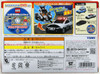 Takara Tomy Tomica Gift 110! Police Cars & DVD Set (125488)